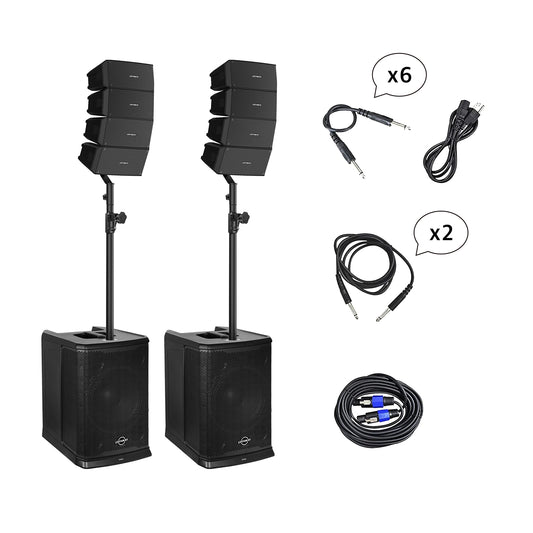 GWS-044 | 3600W Line Array Speaker System