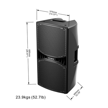 Professional PA System Libra-12 Dual 12" Quasi 3 ways Active Full Range Speaker with Bluetooth | LOTAWAY