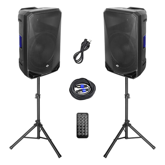 15inch Powered PA Speaker System Combo Party Set 1200W PM-15 Bluetooth Speakers | LOTAWAY